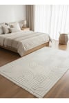 HİSAR 01 KREM Salon Oturma Odası Halısı