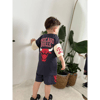 Chicago Bulls