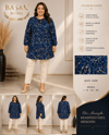 Dokuma Tunik - Lacivert Desenli