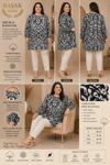 Dokuma Tunik - Siyah | Beyaz Soyut Desenli