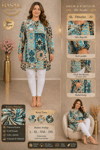 Dokuma Tunik - Vizon | Mavi Soyut Desenli