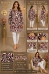 MODA BAŞAK %100 PAMUK DOKUMA DESENLİ TUNİK RAHAT KESİM BÜYÜK BEDEN