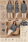 MODA BAŞAK %100 PAMUK DOKUMA DESENLİ TUNİK RAHAT KESİM BÜYÜK BEDEN