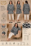 MODA BAŞAK %100 PAMUK DOKUMA DESENLİ TUNİK RAHAT KESİM BÜYÜK BEDEN
