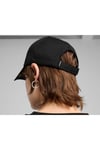 Ess Metal Cat BB Cap Siyah Unisex Günlük Şapka 02599401