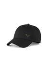 Ess Metal Cat BB Cap Siyah Unisex Günlük Şapka 02599401