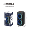 Hepu Müzik Kutusu HP-990