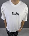 KURABİYE CANAVARI BASKILI T-SHİRT 1026