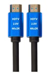 HILİNK HDTV 2.0 PREMIUM 5 METRE HDMI KABLO 4K Ultra hd