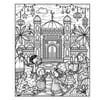 Eid Magic Painting Book