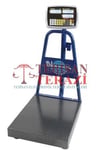 RCP-300 KG X 50 / 100 GR 60 X 70 FİYAT HESAPLAMALI BASKÜL