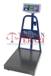 SEP-İN-300 KG X 50 / 100 GR 50 X 60 FİYAT HESAPLAMALI BASKÜL