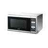 İNOKSAN 25 LT MİKRODALGA FIRIN