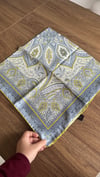 Silkhome 