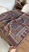 Silkhome 