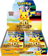 Pokemon 30th Celebration Booster Pack - Japonca