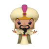 Pop! Sultan Jafar