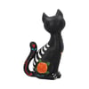 Sugar Kitty 26cm