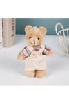 Çift Peluş Ayıcık, Peluş Çanta Süsü, Peluş Anahtarlık, Sevgili Anahtarlığı, Arkadaş Anahtarlığı