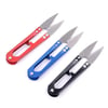 Profesyonel Siyah Terzi Makası+İplik Kesme Makası - 22.5 cm, 8inç Paslanmaz Çelik - Tailor Scissors – 8” Professional Fabric Shears