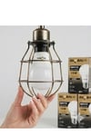 15 Watt Led Ampul (Beyaz) 6500K (10ADET)