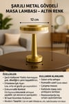 Mantar Masa Lambası Gold 3 Renkli Kablosuz Şarjlı Dekoratif Abajur Usb Hediyeli