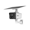 DAHUA 4MP Bullet 3.6mm Wıfı Kablosuz 4G Solar IP Kamera Çift Işıklı IPC-HFW2441DG-4G-SP-B-MAX