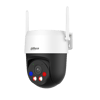 DAHUA 5MP P5AS-PV Speed Dome Wıfı Kamera