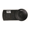 DAHUA NKB1000-E HDCVI/IP Kontrol Klavyesi