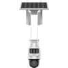 HIKVISION 2MP PT Speed Dome 2.8mm Pan-Tilt Solar Kamera (4G SİM Destekli) DS-2DE2C200IWG-K/4G/C05S10