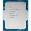 INTEL CORE i5 13500 35MB 14çekirdekli O/B HD VGA 1700p 65w Kutusuz+Fansız