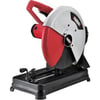 Attlas GCS 355B G-2 2500 W 355 MM Profil Kesme Makinesi