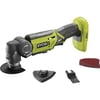 Ryobi R18MT-0 Akülü Multi-Tool Lithium ion 18V (Aküsüz)