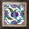 Armada Çini 20x20 Cm AC 1 Hançer Yaprak Çerçeveli Kütahya Çini Pano 