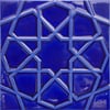 Armada Çini 20x20 Cm Rölyefli Kobalt Selçuklu Yıldızı Deseni Çini Karo