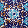 Armada Çini 60x100 Cm SP 105 Kahve Serigraf Türk Hamamı Pano