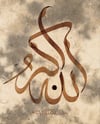 Tekbir 1427