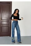 KADIN NAKIŞ DETAYLI WİDE-LEG JEAN KOT PANTOLON
