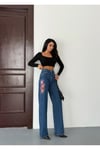 KADIN NAKIŞ DETAYLI WİDE-LEG JEAN KOT PANTOLON