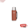 Icon IS210 1,2L Paslanmaz Çelik Şişe Termos
