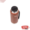 Icon IS210 1,2L Paslanmaz Çelik Şişe Termos