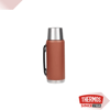 Icon IS210 1,2L Paslanmaz Çelik Şişe Termos