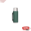 Icon IS210 1,2L Paslanmaz Çelik Şişe Termos