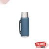 Icon IS210 1,2L Paslanmaz Çelik Şişe Termos