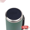 Thermos Icon IS210 1,2L Paslanmaz Çelik Şişe Termos