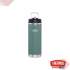 Thermos Icon Serisi Paslanmaz Çelik Pipetli Termos 0.71 L
