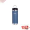 Thermos Icon Serisi Paslanmaz Çelik Pipetli Termos 0.71 L