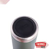 Thermos Icon Serisi Paslanmaz Çelik Pipetli Termos 0.71 L