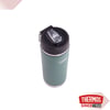 Thermos Icon Serisi Paslanmaz Çelik Pipetli Termos 0.71 L