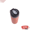 Thermos Icon Serisi Paslanmaz Çelik Pipetli Termos 0.71 L